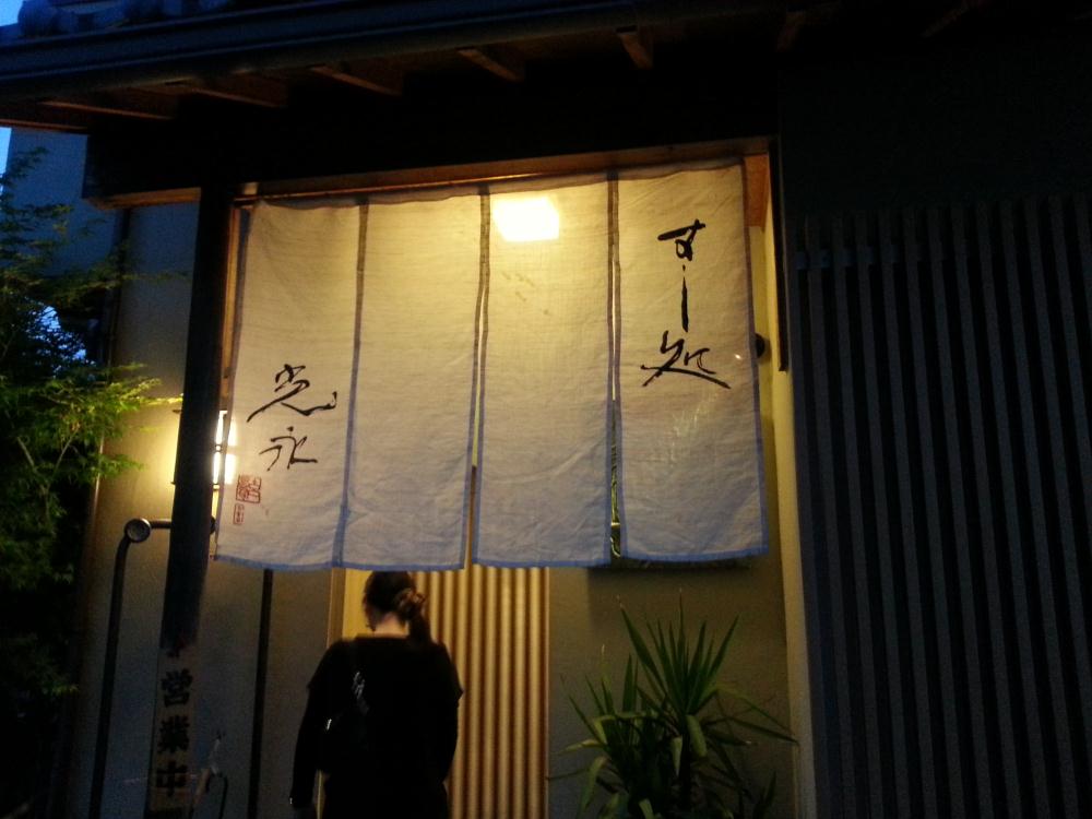 20130520_190914.jpg
