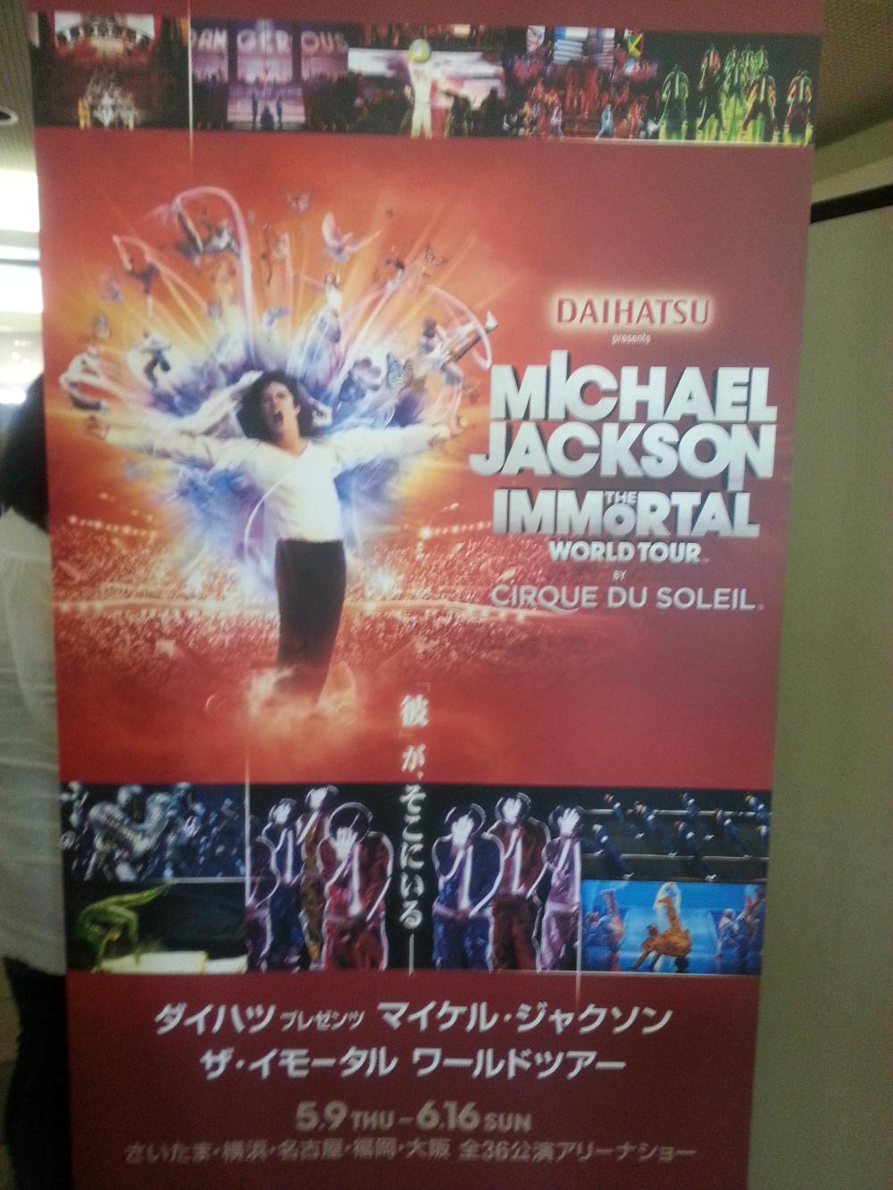 20130526_130248.jpg