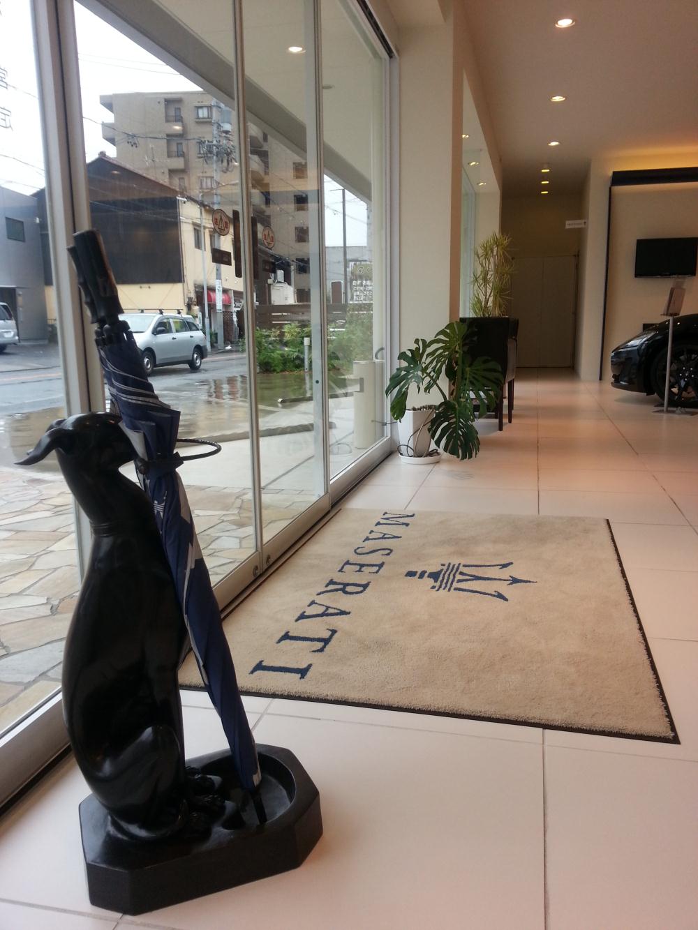 20130620_141102.jpg