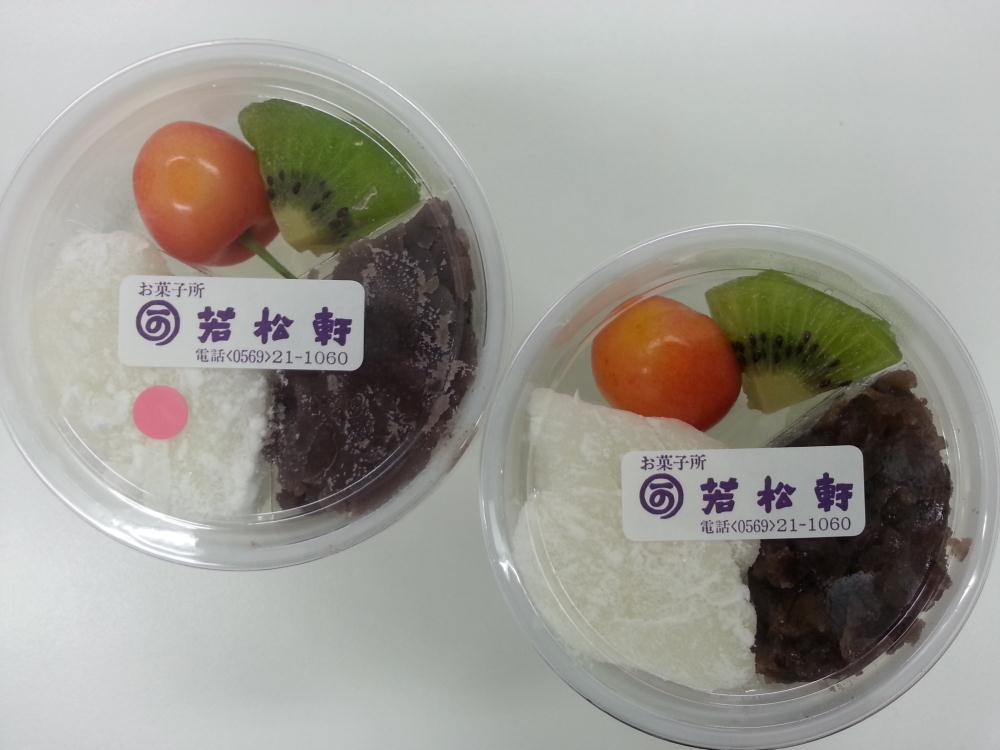 20130713_162803.jpg