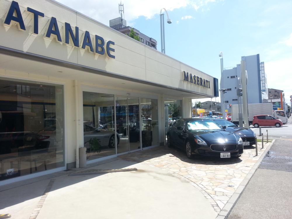 20130715_094638.jpg