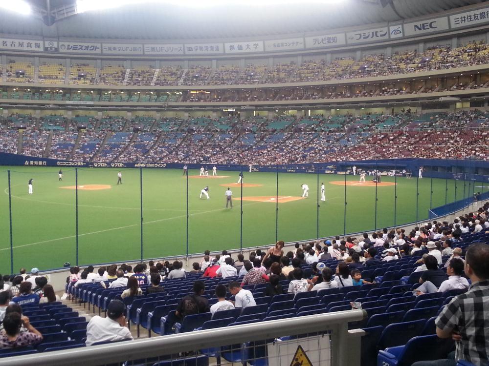 20130725_203823.jpg