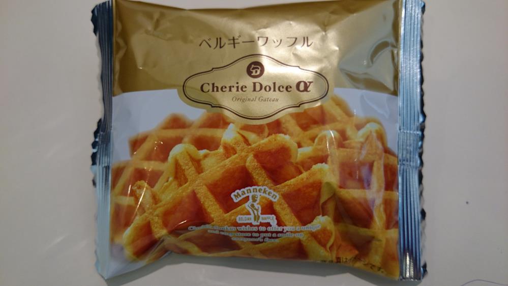 20150719122946.jpg