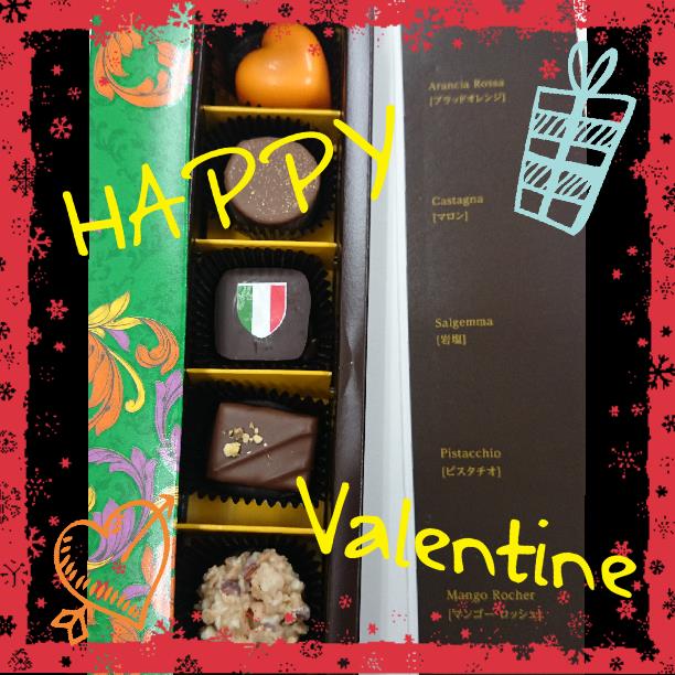 doodle-photo-2016-02-14-09-28-461470s.png