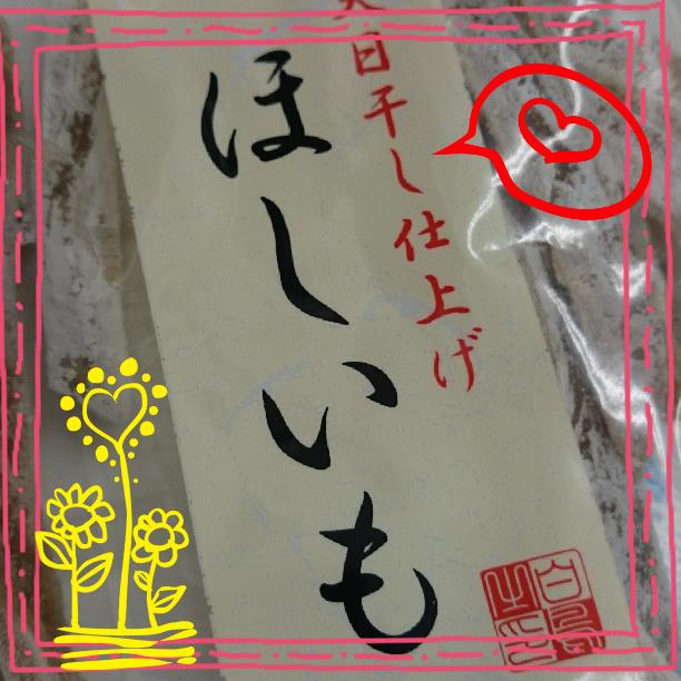 doodle-photo-2016-02-28-11-36-364301s.png