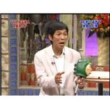 さんま