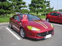 IMG_1940.jpg