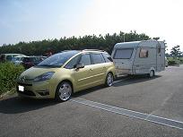 IMG_1943.jpg