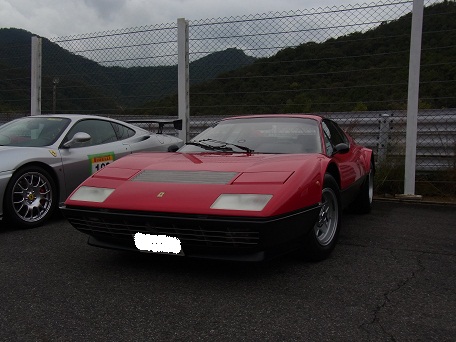 ciaoita43.jpg