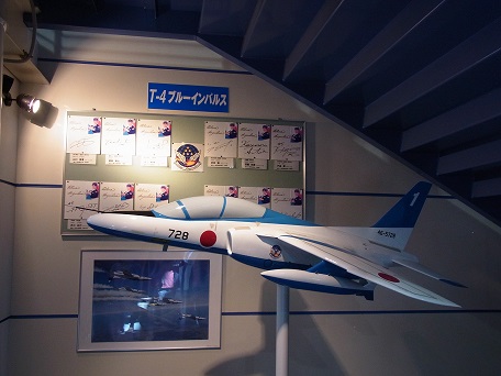 kouku7.jpg