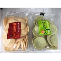 お１.jpg