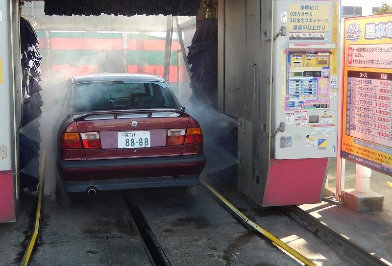 2015車検前.jpg