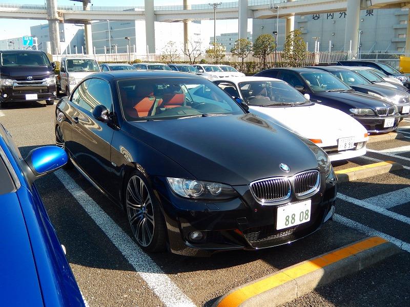 fn8808.jpg