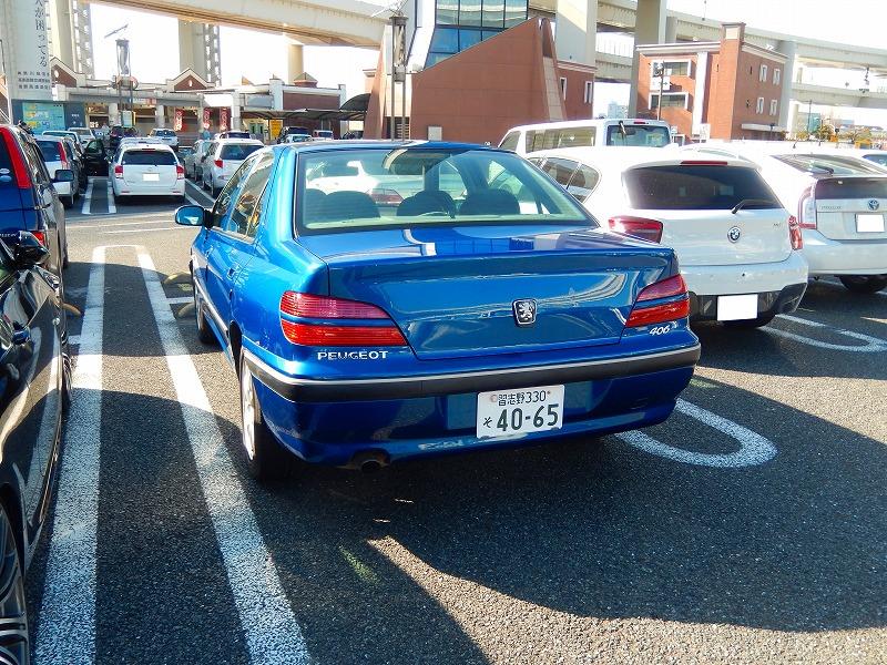 kdaikoku9.jpg