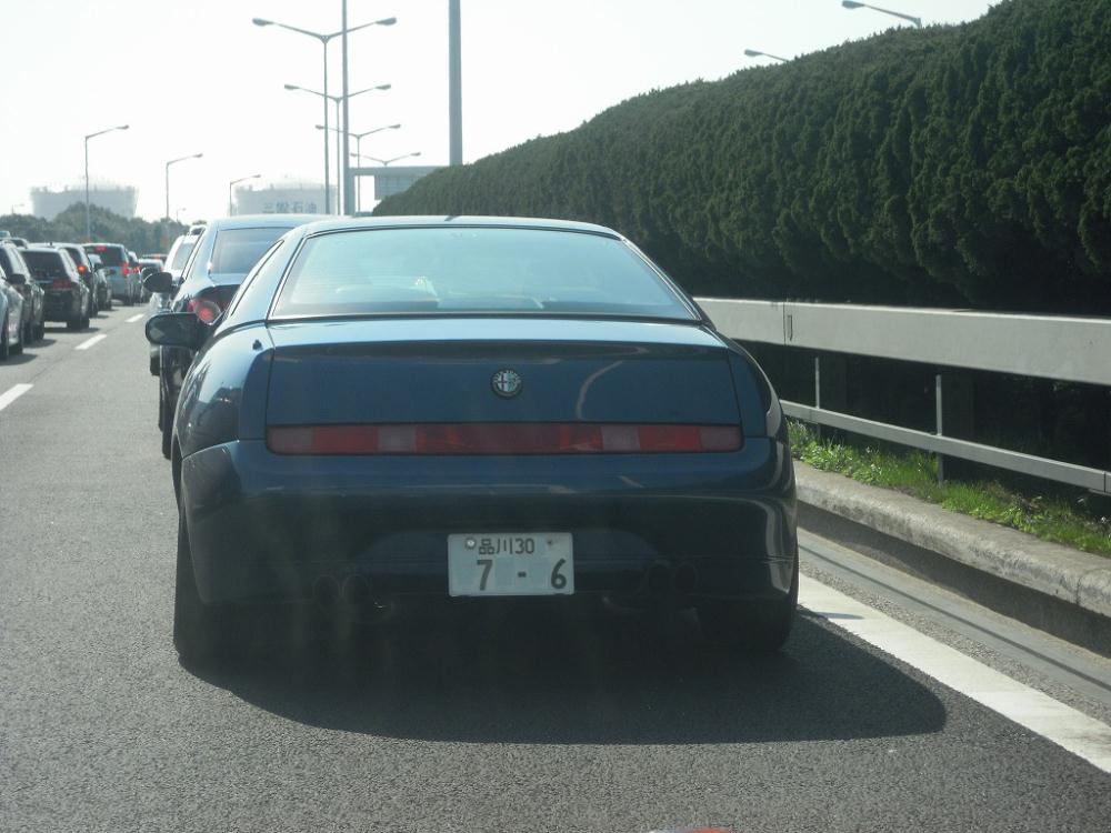 s-いいな.jpg