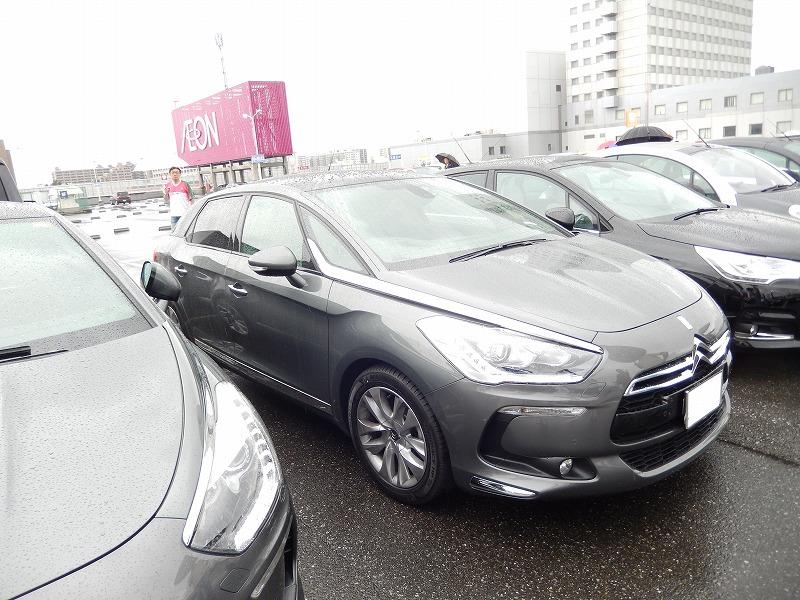 s-DS5.jpg