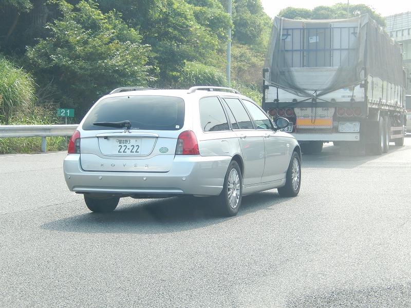渋滞もよし.jpg