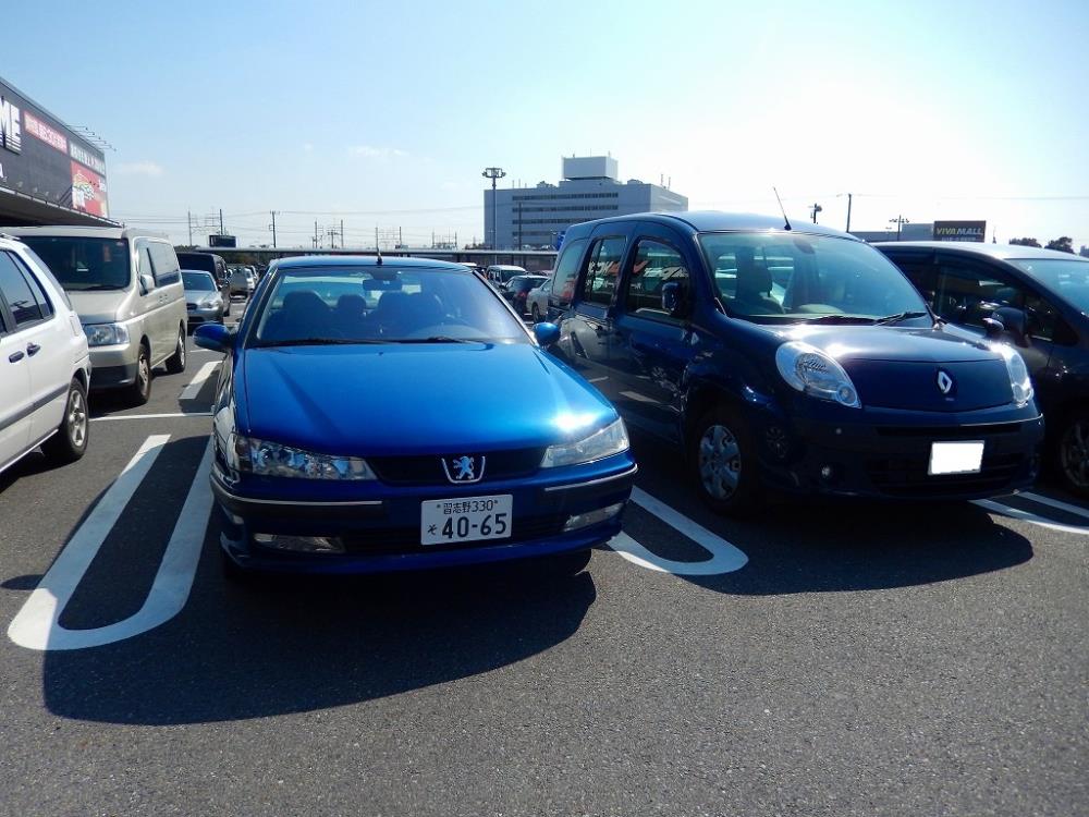 ３.買い物.jpg