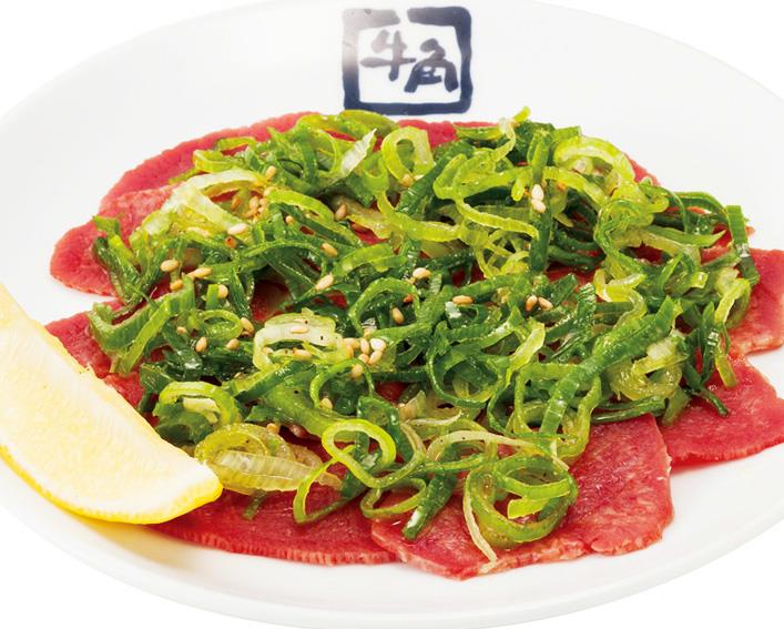 スモークタン.jpg