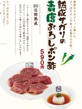 7月21日写真.png