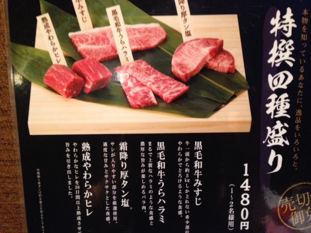 7月22日写真.jpg