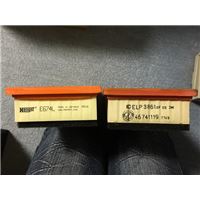 新旧刻印.jpg