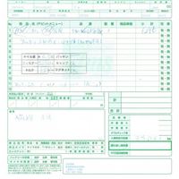 147オイル交換.jpg