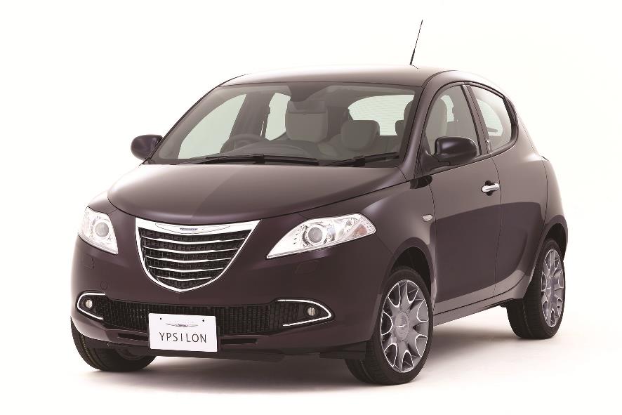 Chrysler_Ypsilon_Purple_Exterior_Light.jpg