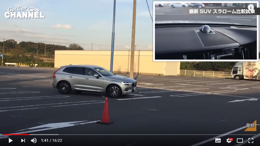 xc60.jpg