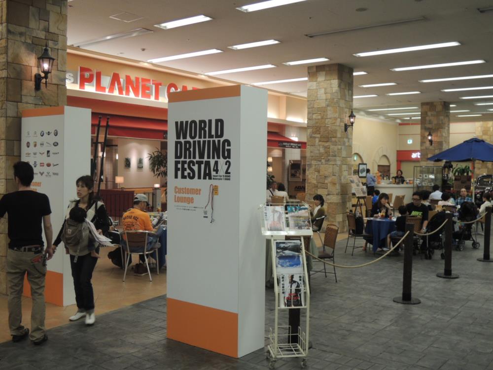 DSCN6703.JPG