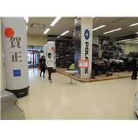 DSCN8209.jpg