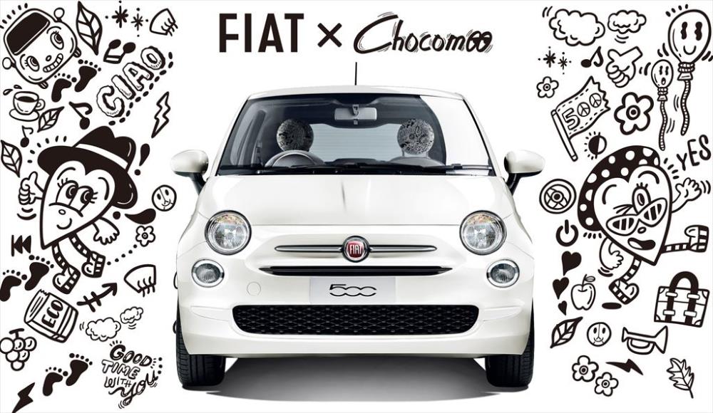 20180515-fiat001.jpg