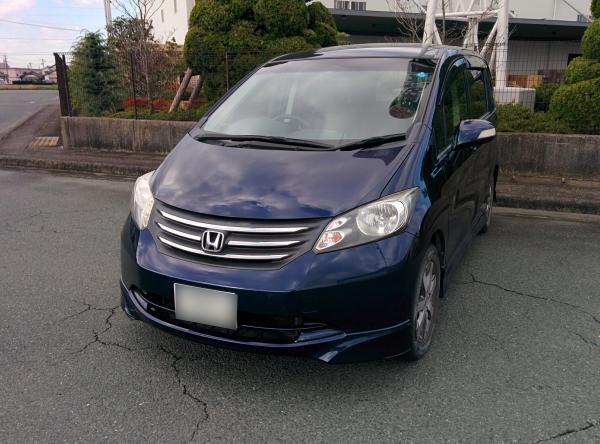 535_Honda_Freed.png