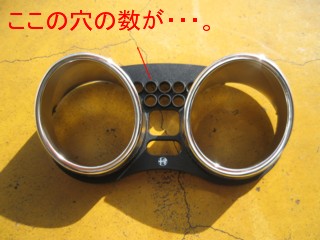 IMG_0709_1.jpg