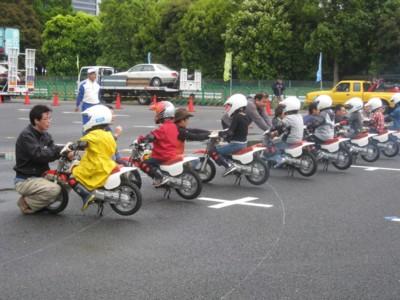 IMG_1056_1.JPG
