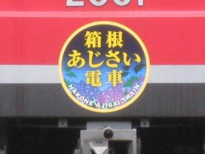 IMG_1183_1.jpg