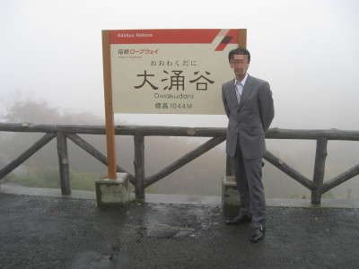 IMG_1658_1.jpg