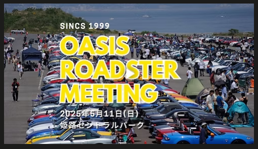 スクリーンショット 2025-04-12 183228.png