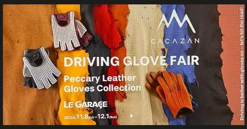 スクリーンショット 2025-10-05 145317.jpg