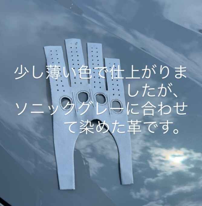 スクリーンショット 2025-10-11 220535.jpg