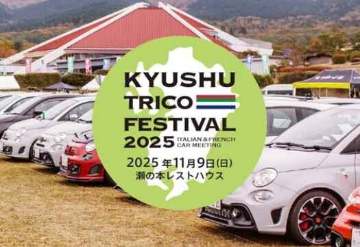 スクリーンショット 2025-10-15 224558.jpg