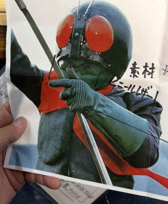 スクリーンショット 2025-11-17 223920.jpg