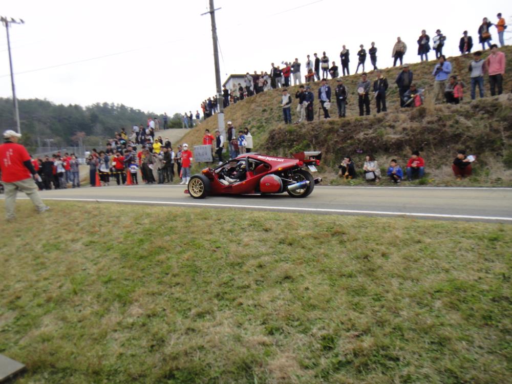 DSC00755.jpg
