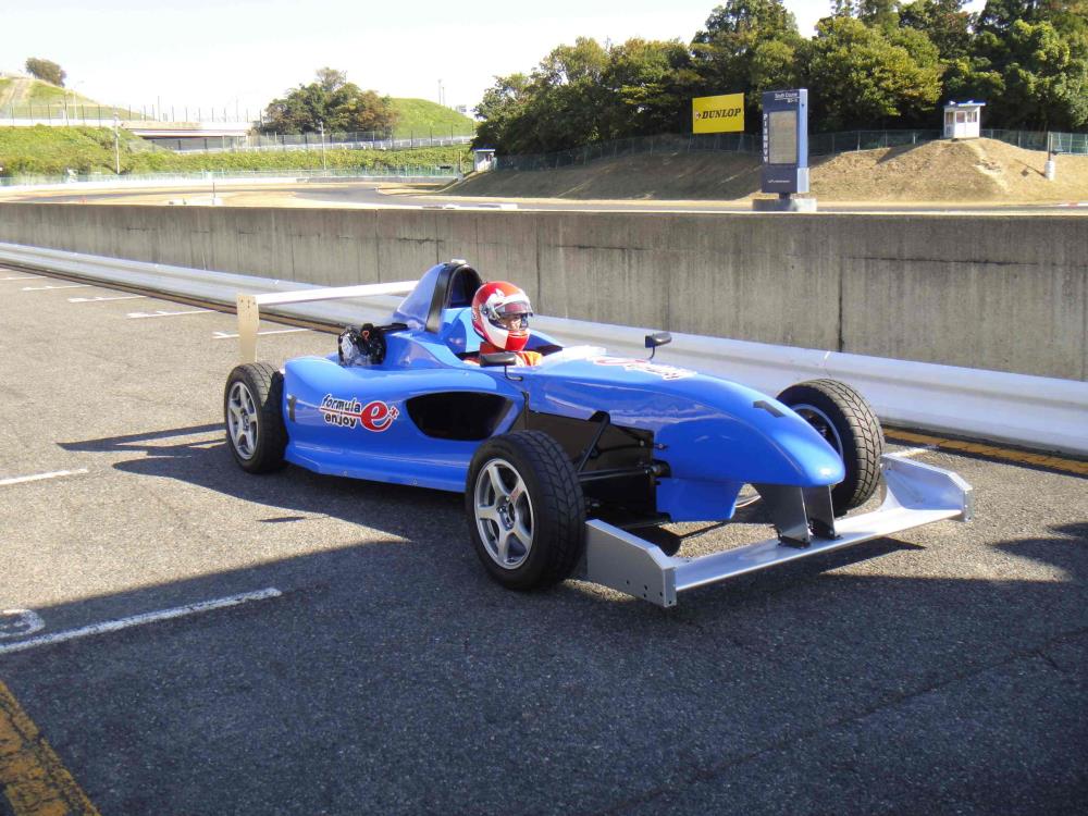 dmc fe200575.jpg
