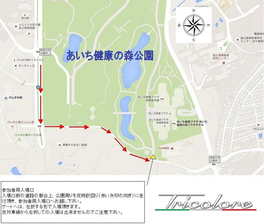 入場口地図（参加者用）2016.jpg