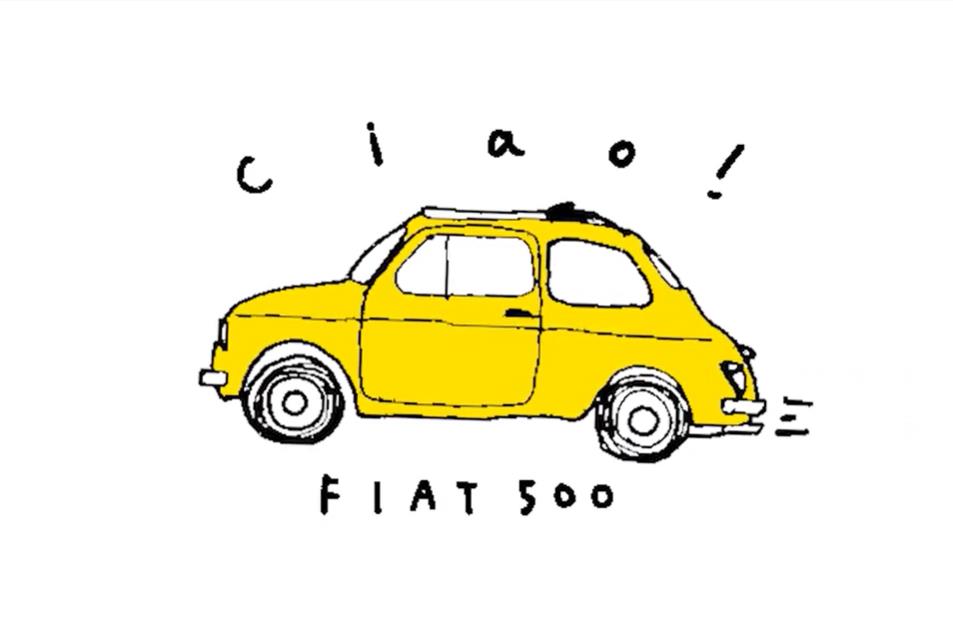 220129FIAT500M.png
