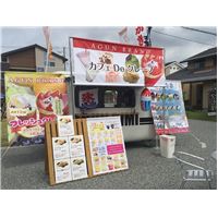 17ATKI (6).png