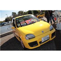 IMG_3747.jpg