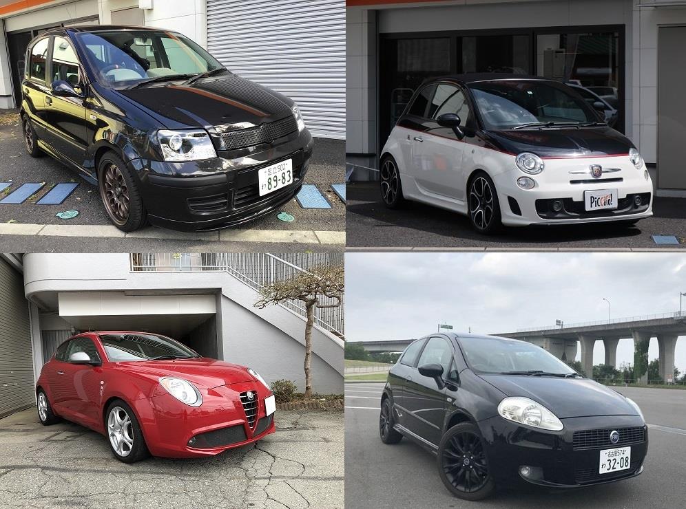 car_1_5b3b695541e6c.jpg
