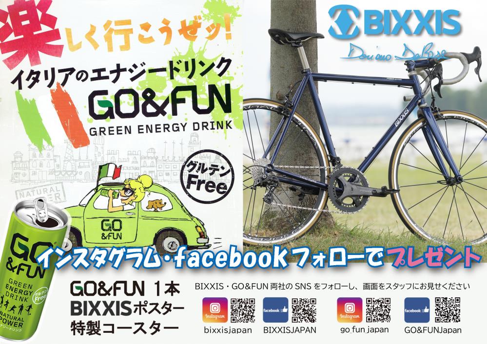 プレゼントPOPのコピー.jpg